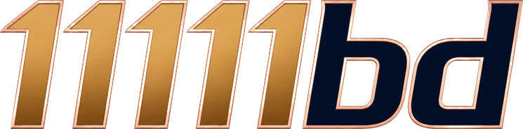 11111bd লোগো